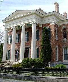 Dr. Sylvester Willard Mansion