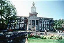 Clock tower at Reading Hospital and Medical Center