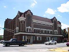 Hippodrome Theatre