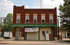 Terre Haute Fire Station No. 8