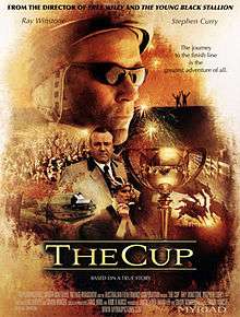 The Cup movie poster.