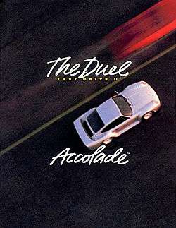 The Duel: Test Drive II