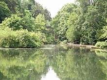 the Edinburgh campus loch