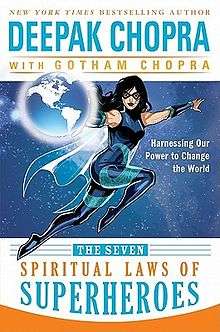 File:The Seven Spiritual Laws of Superheroes.jpg