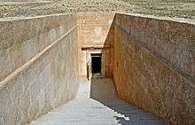 Tomb at the bottom of a staircase