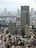 Tokyo Midtown as seen from Tokyo Tower