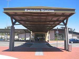  Kwinana