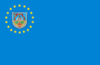 Flag of Troitskyi Raion