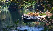 A peaceful romantic view of a Lake Shrine