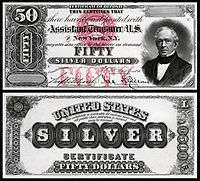 $50 Silver Certificate, Series 1878, Fr.324, depicting Edward Everett