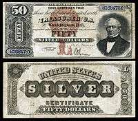 $50 Silver Certificate, Series 1880, Fr.327, depicting Edward Everett