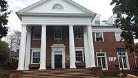 The FIJI house at the University of Virginia.