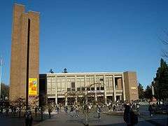 Kane Hall and the three brick monoliths