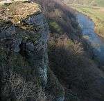 Galitsya Gora Zapovednik