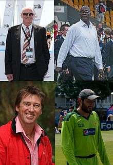 Montage showing the pictures of Dennis Lillee, Joel Garner, Glenn McGrath and Shahid Afridi