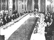 Photo of Founding Meeting at Waldorf Astoria Hotel, New York City. October 17, 1935