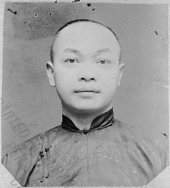 Wong Kim Ark (1904)