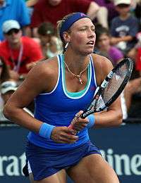 Yanina Wickmayer