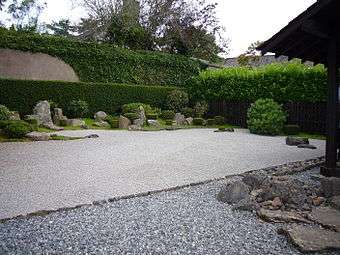 Zen garden at Dartington.jpg