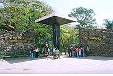  Mysore Zoo